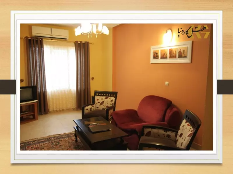 هتل گاردنیا کیش